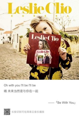 Laphroaig主播照片