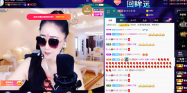 聆听~爱唱歌的图片