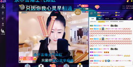 聆听~爱唱歌的图片