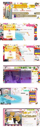 ღ娜娜ぃ安静唱歌🍀主播照片