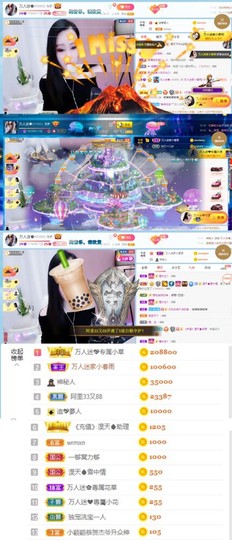 万人迷🌸新人的图片