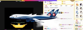 婷儿～25号休主播照片