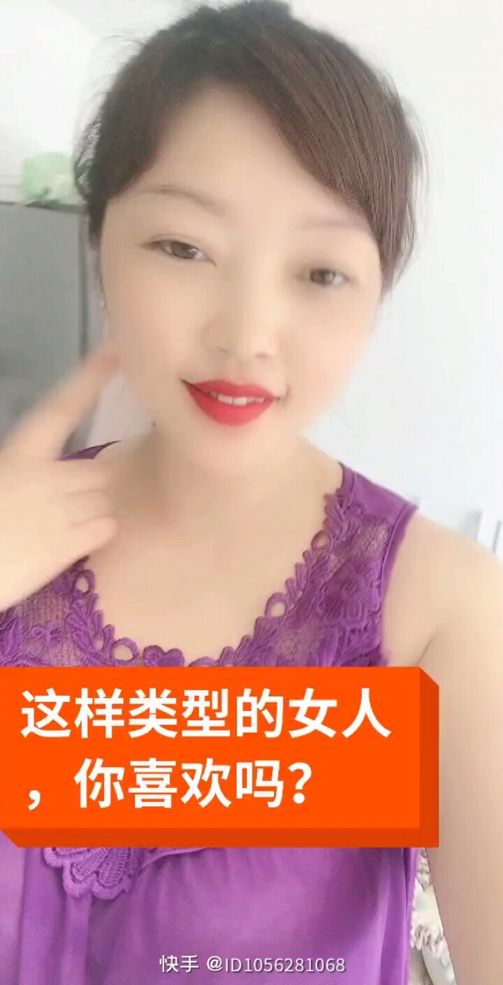 爱疯了