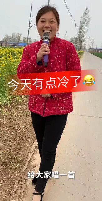 一晃就老了