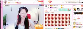 臭丫头@主播照片