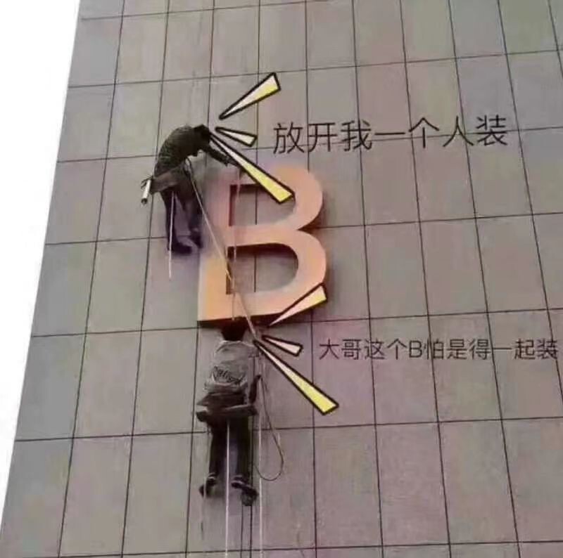 ㍿尘曦的主播照片