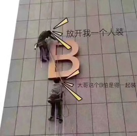 ㍿尘曦主播照片
