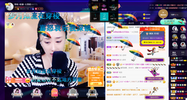 聆听~爱唱歌的图片