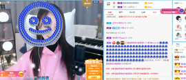 遇见❥暂休主播照片