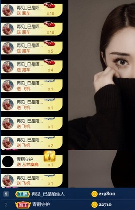 it‘s十月-今日晴的图片