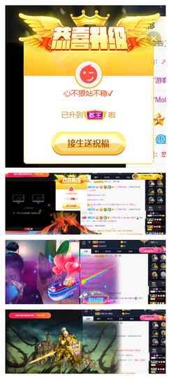 宝儿♚家里有事休息主播照片