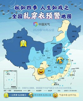 拾月★October主播照片