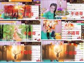 爱笑🌺下周见主播照片