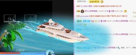 顾七七～主播照片