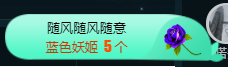 白休息中主播照片