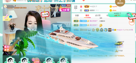 ━☆简希づ休息中主播照片