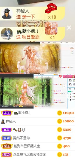 大宝贝💖里有你主播照片