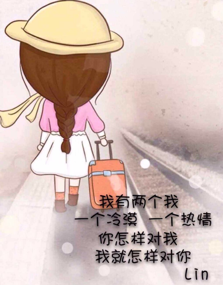Echo穷皇帝主播照片