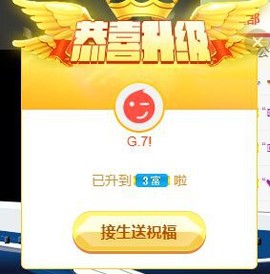 蒙多～主播照片