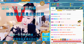 聆听与您欢度国庆的图片