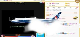 婷儿～25号休主播照片