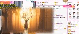 曈妹儿💜51818主播照片