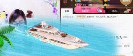 九公主99主播照片