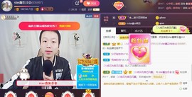 小鑫唱情歌主播照片
