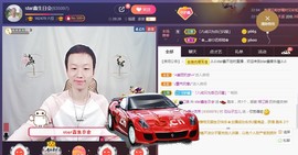 小鑫唱情歌主播照片