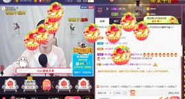 小鑫唱情歌主播照片