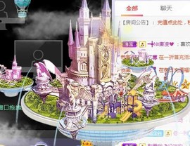 高脚凳主播照片