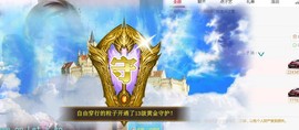 ︶刺挠丶主播照片