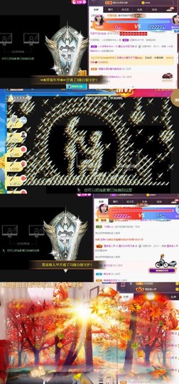 江湖再见，退主播照片