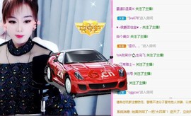 小阿冷956不定时主播照片