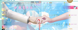 ━☆简希づ休息中主播照片