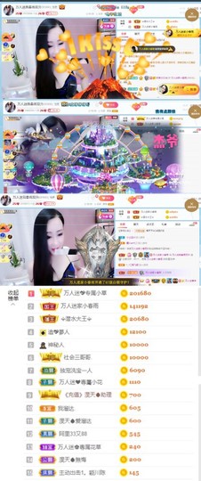 万人迷🌸新人的图片