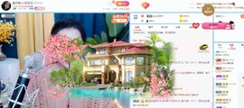 梨莎挺住啊主播照片