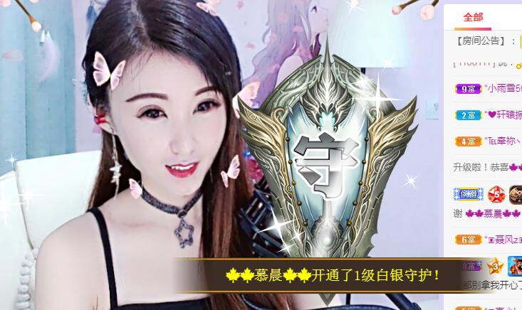 冰凌吖~的图片