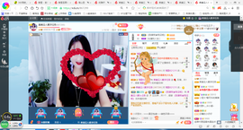 凑美没人爱主播照片