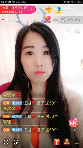 梦心💞缘于遇见的图片