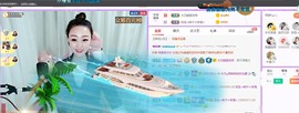 ♥陌晗♥安安静静主播照片