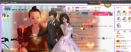 ♥陌晗♥安安静静主播照片