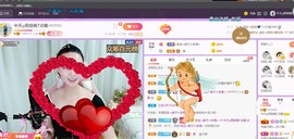 ♥陌晗♥安安静静主播照片