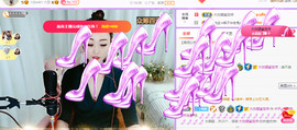 ♥陌晗♥安安静静主播照片