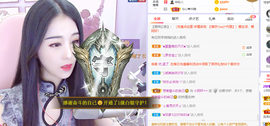 小阿轩∞∞主播照片