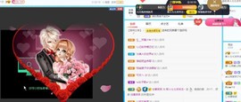 七七爱打王者主播照片