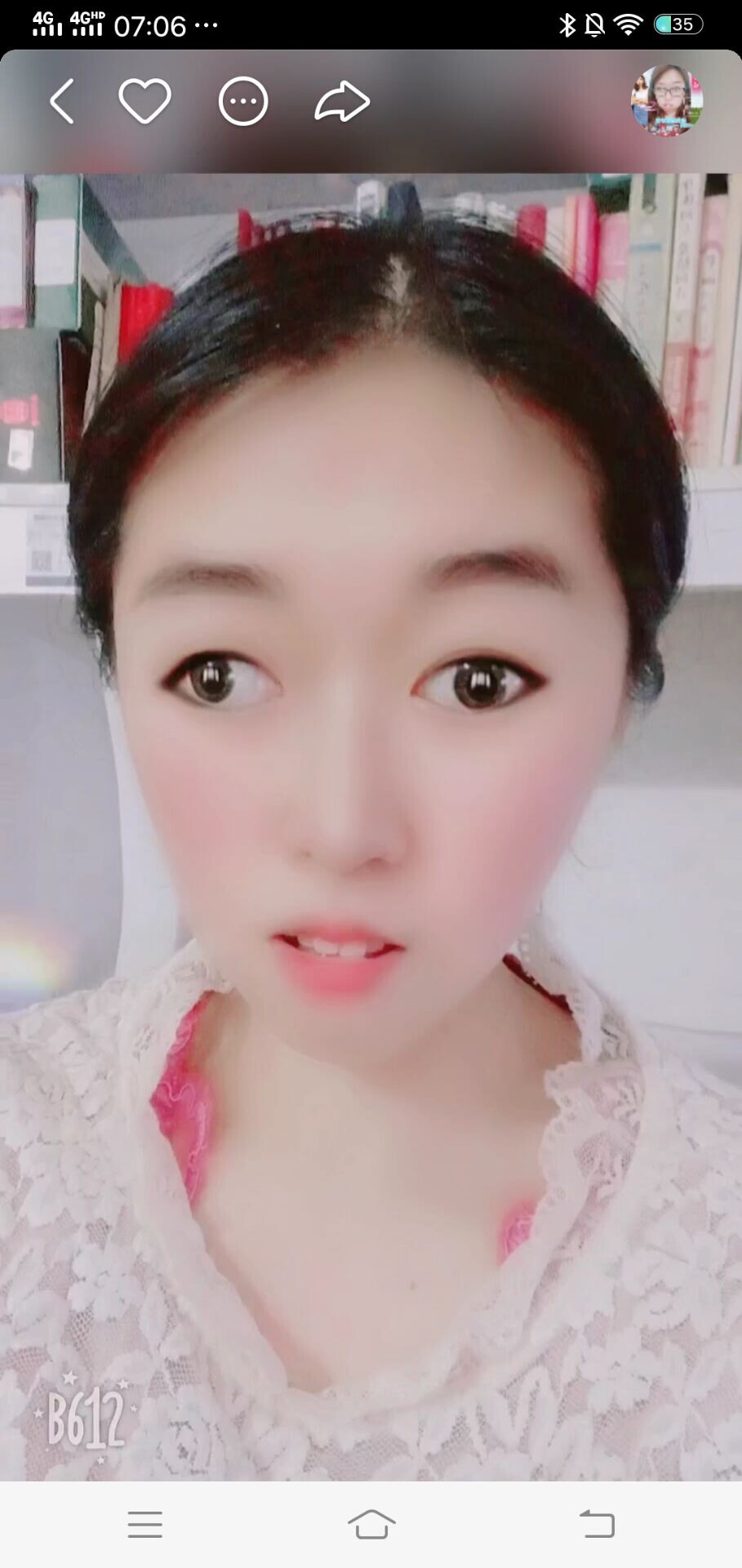 果果(平安好运)的图片