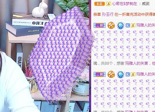 ゞ悠乐★婉儿つ的图片