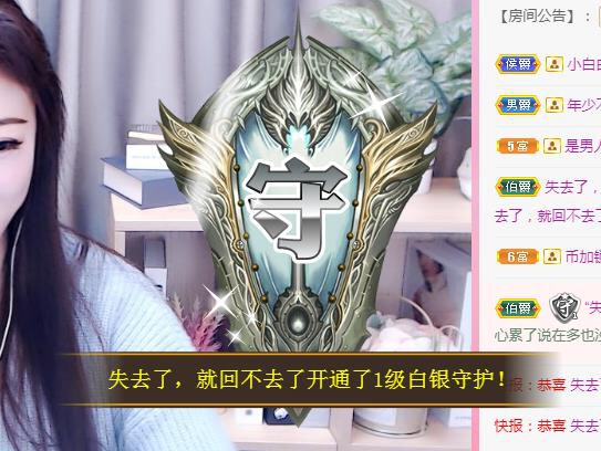 ゞ悠乐★婉儿つ的图片