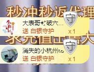 ゞ悠乐★婉儿つ的图片